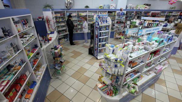Аптеках Аптеках