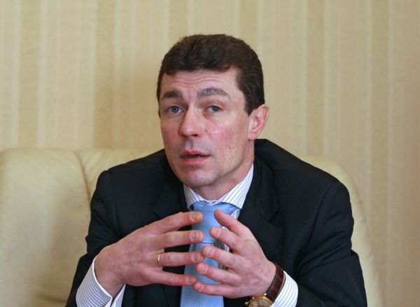 Заместитель минздравсоцразвития РФ Максим Топилин Заместитель минздравсоцразвития РФ Максим Топилин