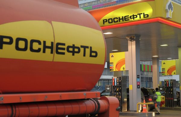 # Автозаправочная станция компании Роснефть в Москве