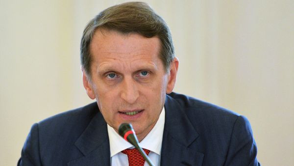 Сергей Нарышкин