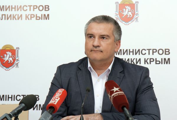 Сергей Аксенов