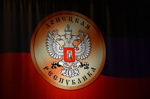 Донецкая Республика