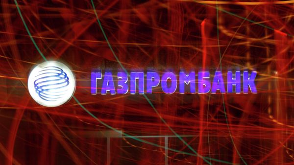 Логотип Газпромбанка