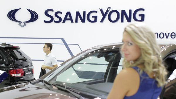  SsangYong