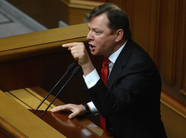 Заседание Верховной рады Украины