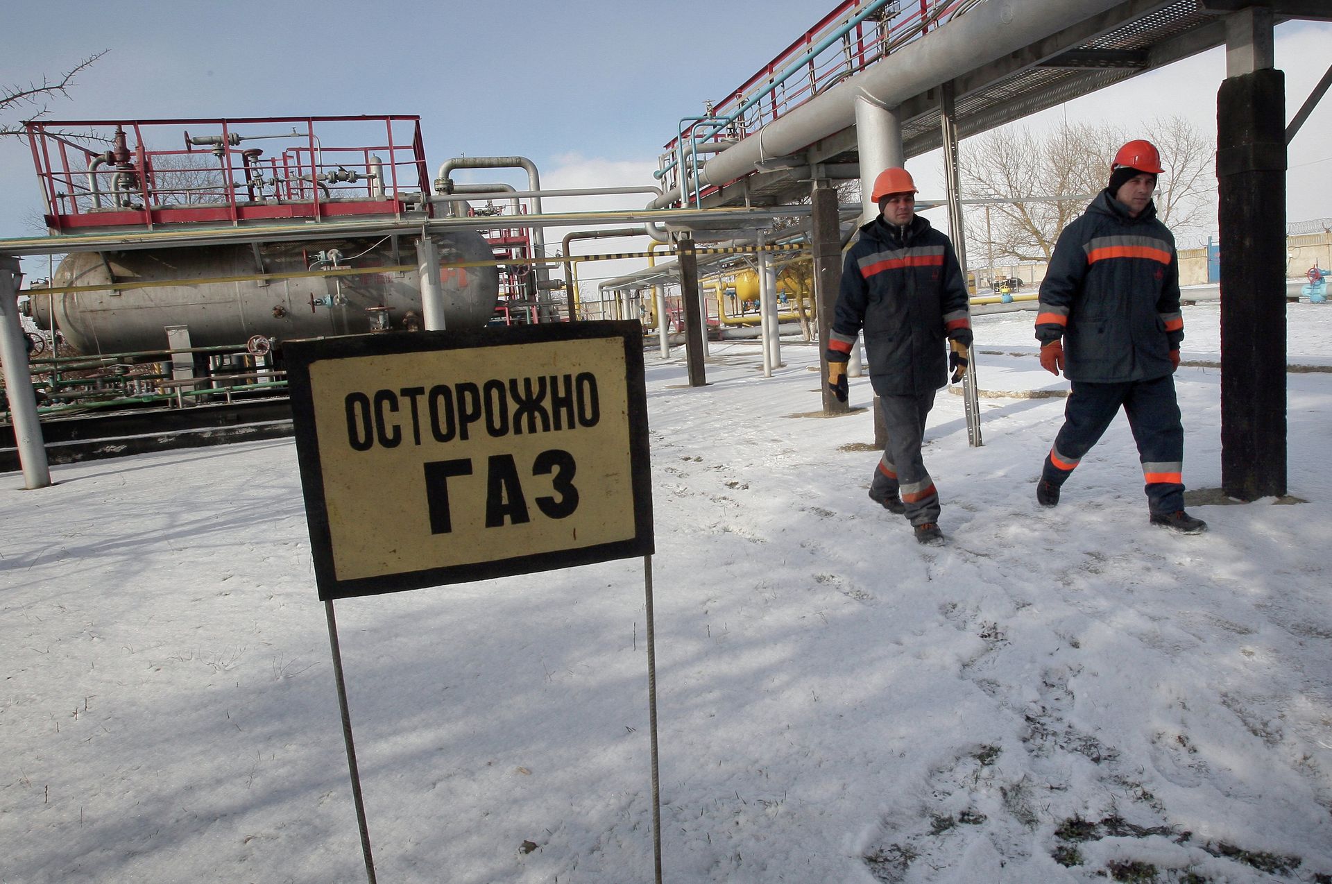 Газохранилище Черноморнефтегаз. - ПРАЙМ, 1920, 25.03.2022