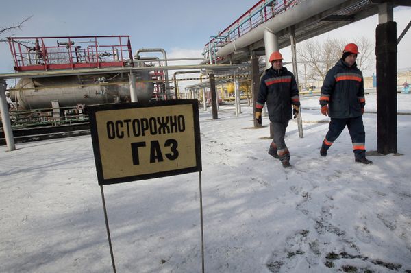 Газохранилище Черноморнефтегаз.