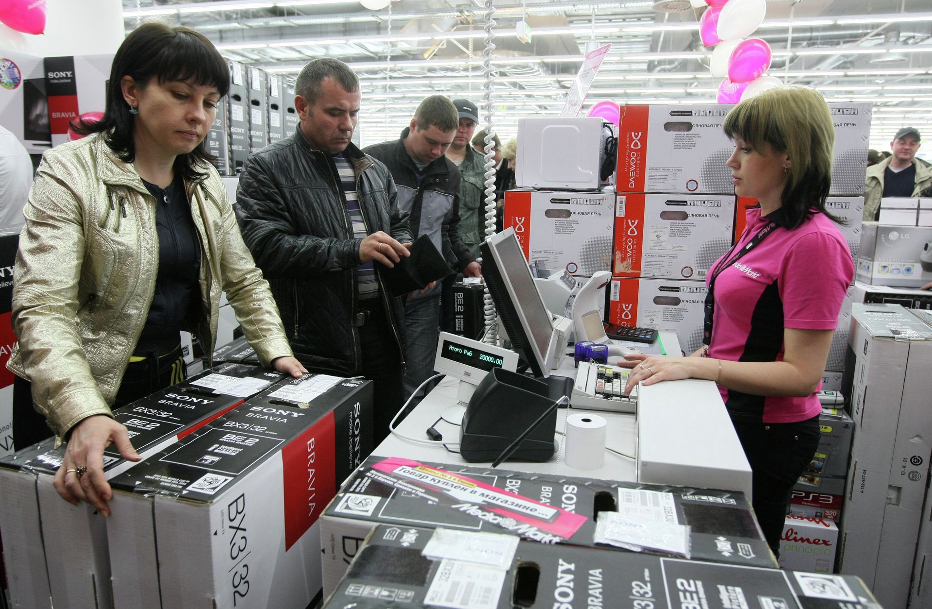 Открытие магазина электроники и бытовой техники Media Markt в Новосибирске Открытие магазина электроники и бытовой техники Media Markt в Новосибирске - ПРАЙМ, 1920, 16.03.2023