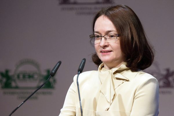 Председатель Банка России Эльвира Набиуллина Председатель Банка России Эльвира Набиуллина