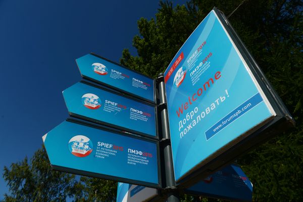 Подготовка к открытию Петербургского экономического форума