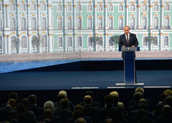 Рабочая поездка президента РФ В.Путина в Санкт-Петербург. День второй