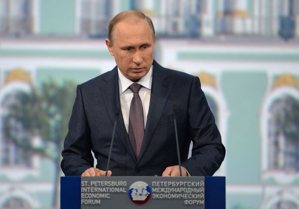 Рабочая поездка президента РФ В.Путина в Санкт-Петербург. День второй