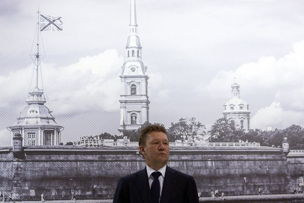 АО Газпром подписал ряд соглашений в рамках ПМЭФ 2015