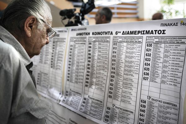 Референдум в Греции