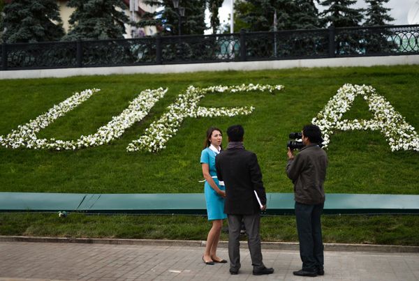 Открытие Международного пресс-центра в Уфе