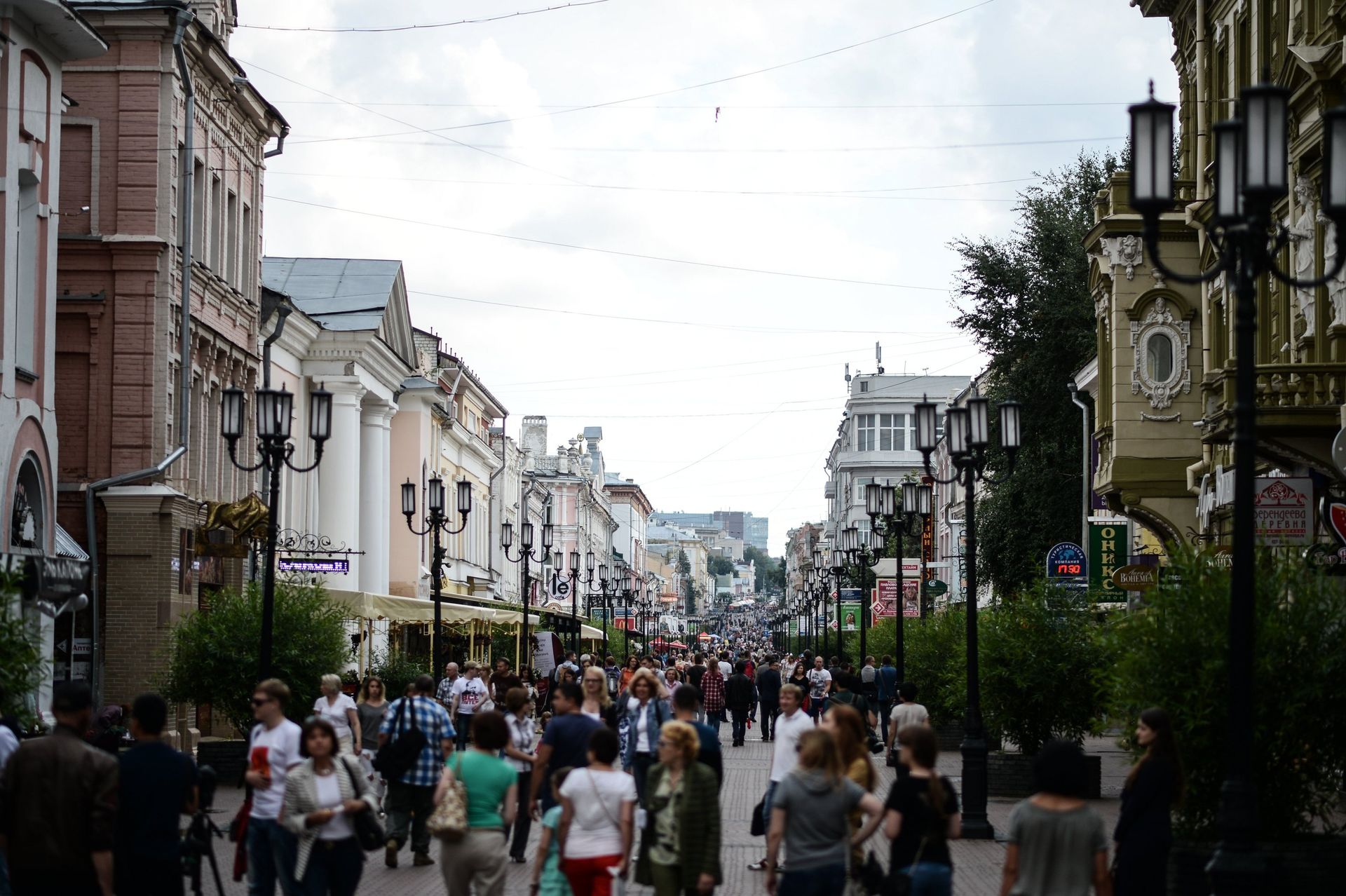 Города России. Нижний Новгород Города России. Нижний Новгород - ПРАЙМ, 1920, 19.10.2020
