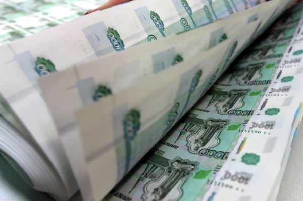 %Печать денежных купюр на фабрике ФГУП Гознак в Перми %Печать денежных купюр на фабрике ФГУП Гознак в Перми