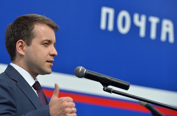 Передача автомобилей КАМАЗ Почте России