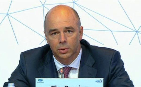 Министр финансов РФ Антон Силуанов