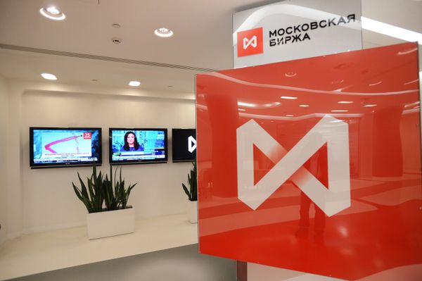 *Московская биржа