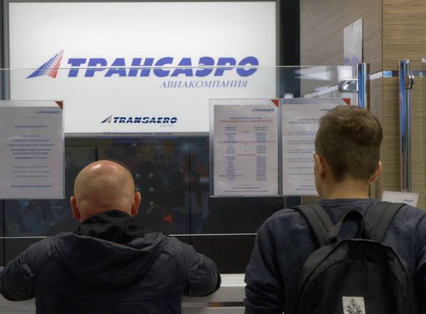 *Аэрофлот объявил о планах покупки 75% акций Трансаэро