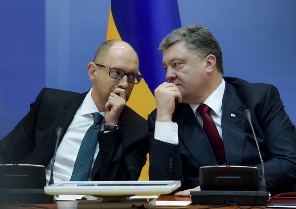 Заседание кабинета министров Украины