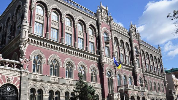 Здание Национального банка Украины в Киеве