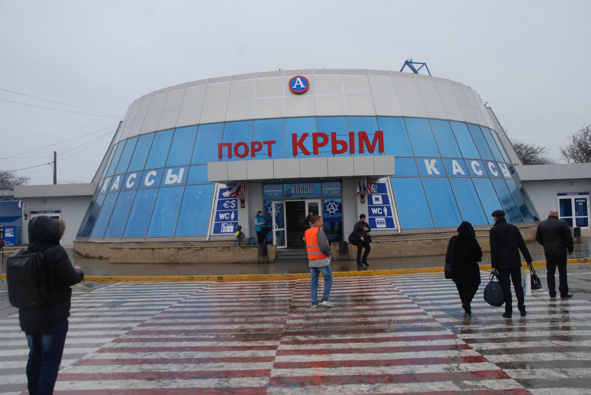 Керченский порт на паромной переправе Керчь - Кавказ - ПРАЙМ, 1920, 15.10.2022