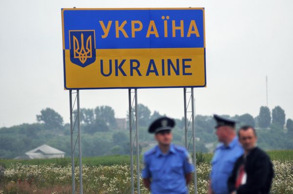 #Украина