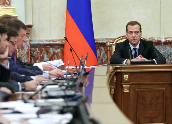 Премьер-министр РФ Д.Медведев провел заседание правительства РФ