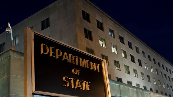 Госдепартамент США Госдепартамент США