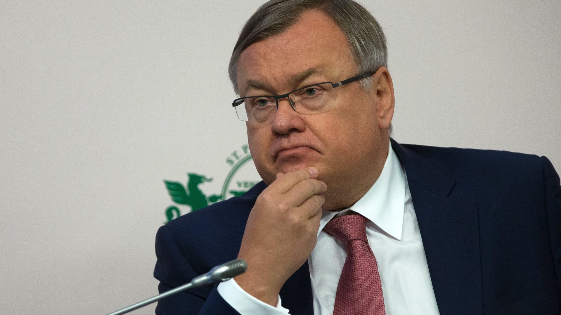 #Президент-председатель правления ПАО Банк ВТБ Андрей Костин на банковском конгрессе в Санкт-Петербурге - ПРАЙМ, 1920, 16.03.2023