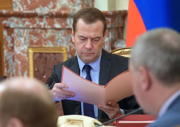 Премьер-министр РФ Д.Медведев провел заседание правительства РФ