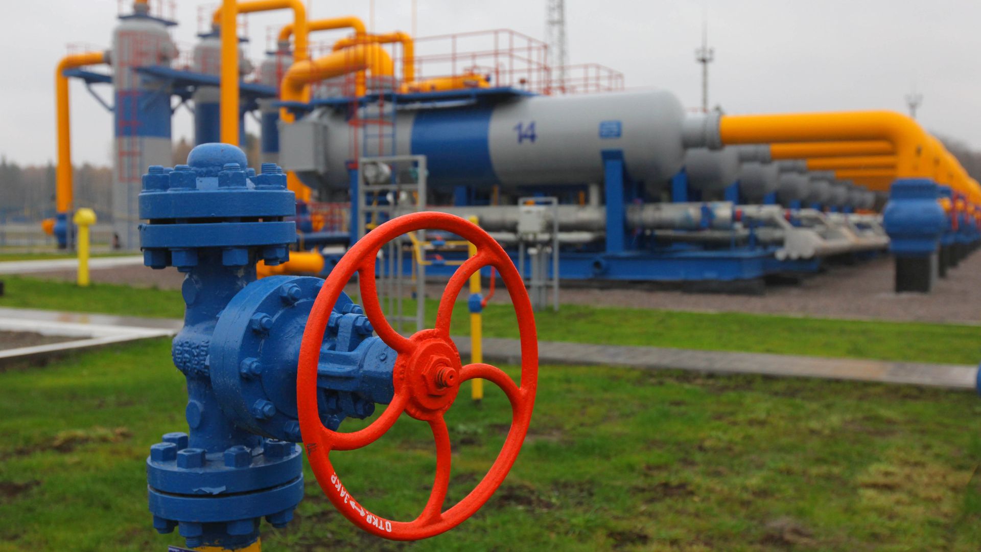 Магистральный газопровод Касимовское ПХГ — КС Воскресенск в Московской области - ПРАЙМ, 1920, 08.07.2021