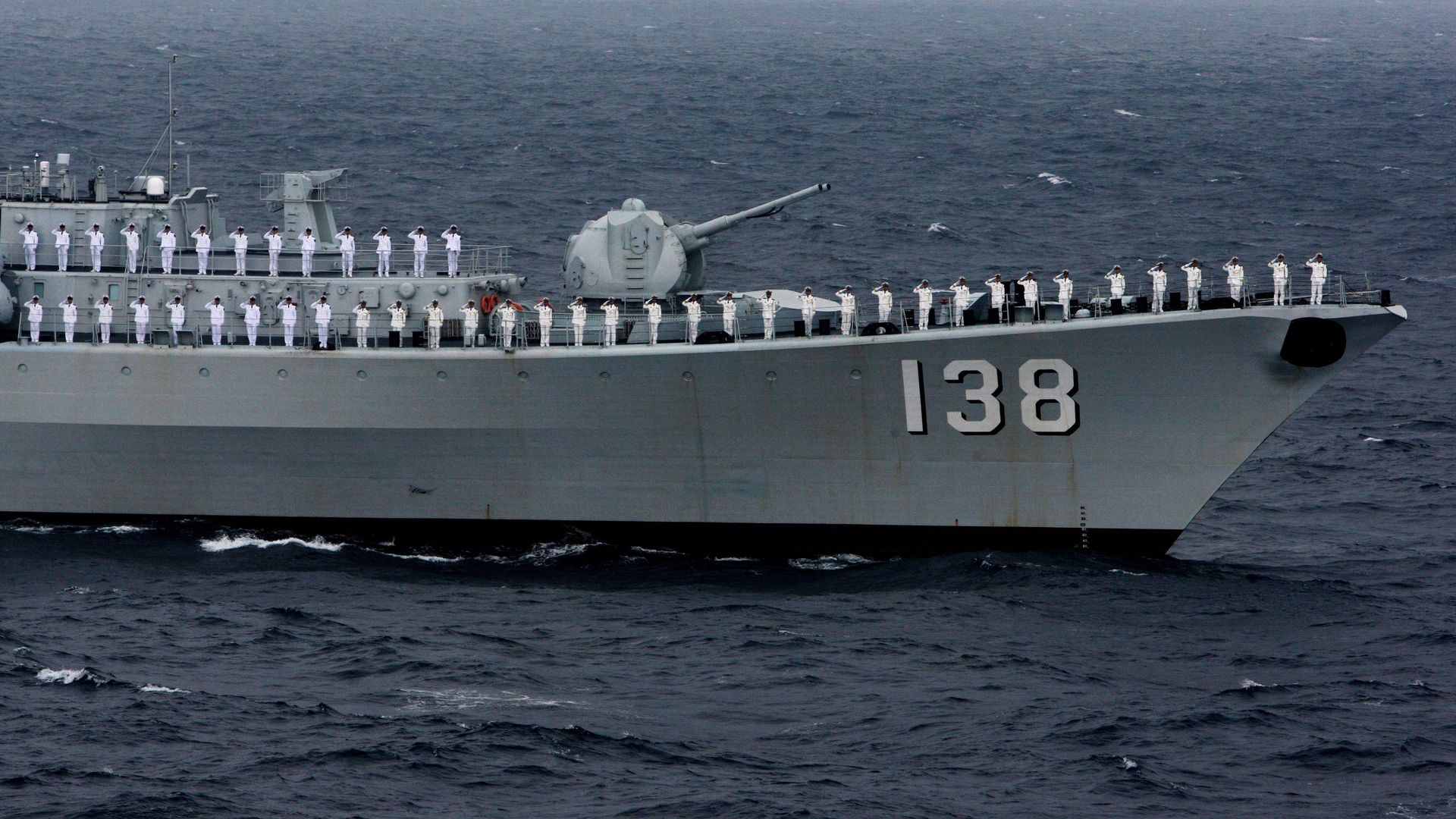 Эсминец Тайчжоу ВМС НОАК КНР во время военно-морского парада в заливе Петра Великого - ПРАЙМ, 1920, 18.05.2024