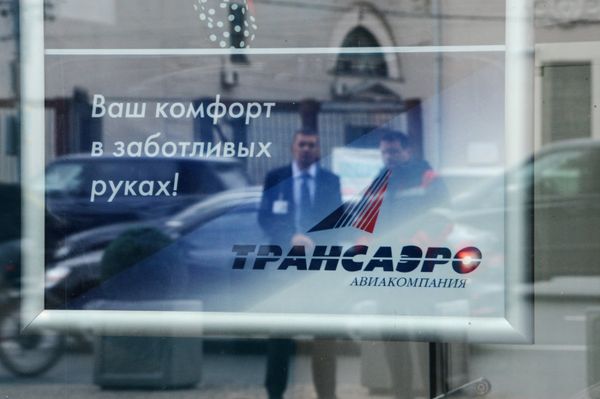 *Авиакомпания Трансаэро приостановила продажу билетов