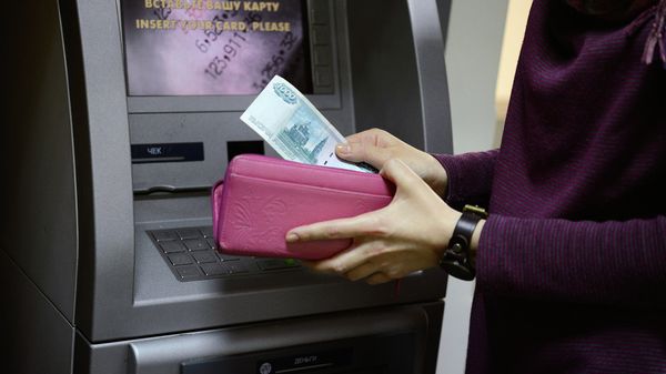 !Снятие денег с банковской карты