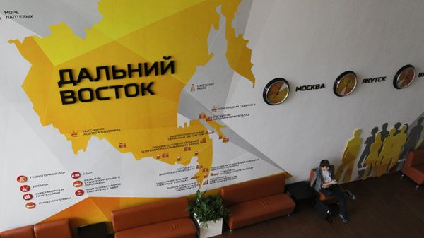 *Фойе в здании Дальневосточного федерального университета