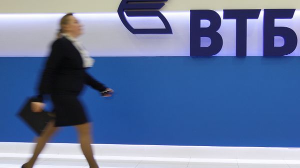 *Банк ВТБ