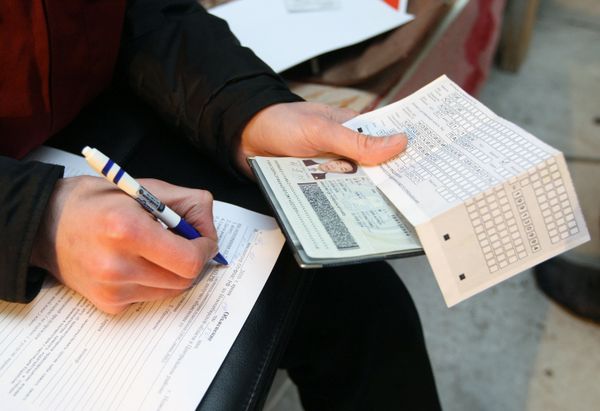 *Проверка документов у работников