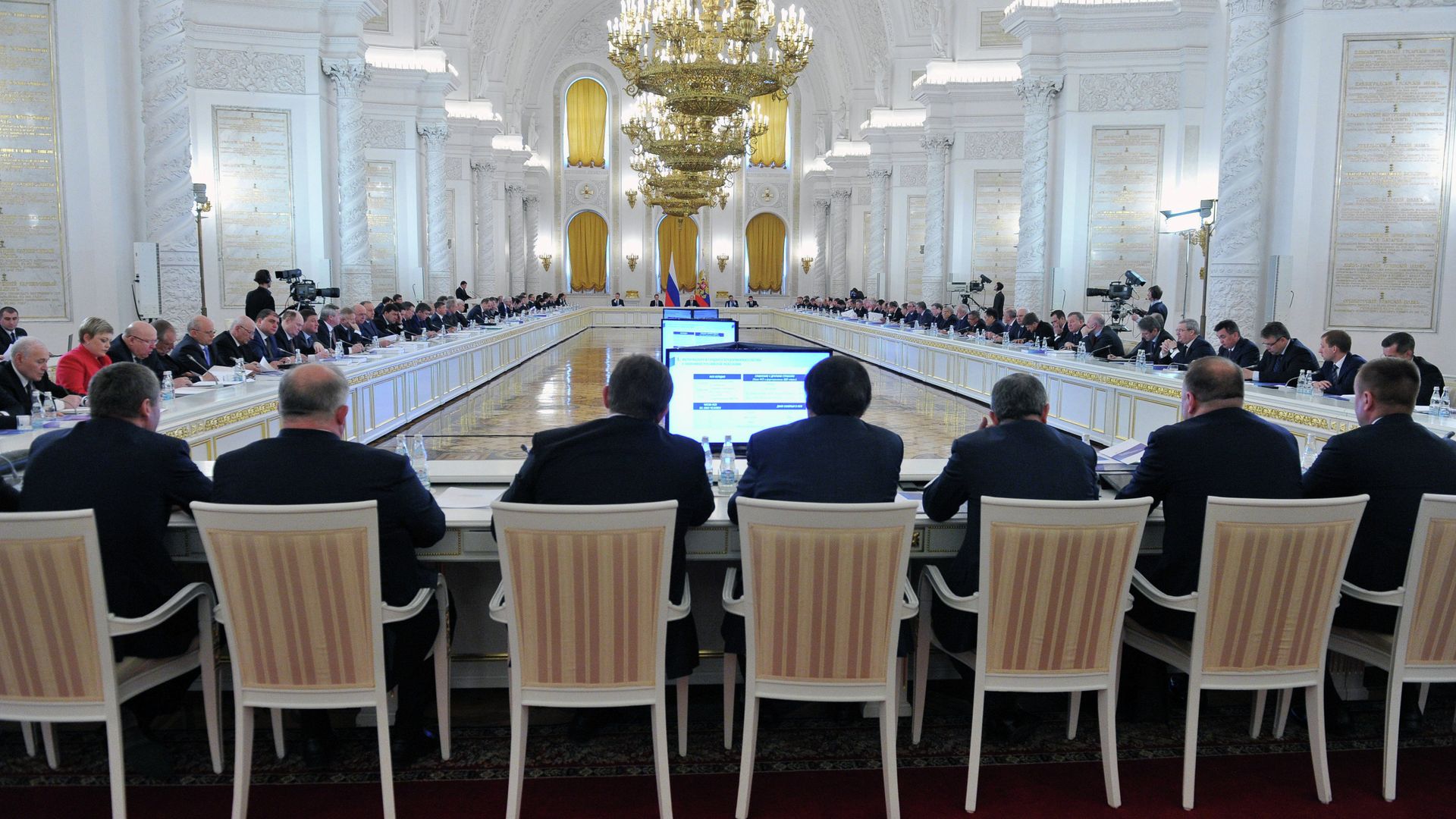 Заседание Государственного совета РФ в Кремле Заседание Государственного совета РФ в Кремле - ПРАЙМ, 1920, 22.03.2021