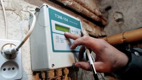 Прибор теплоучета в подвале жилого дома