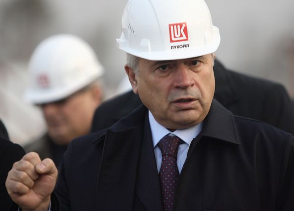  Президент ОАО Лукойл В.Алекперов