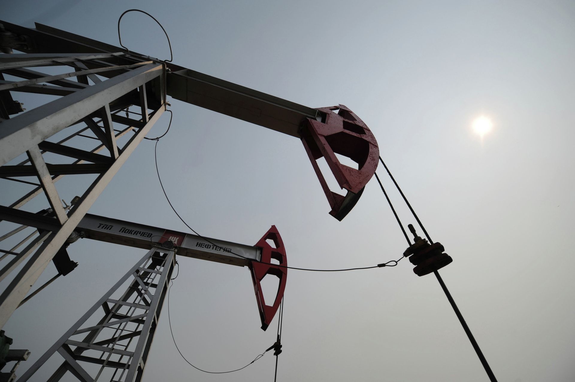 %Добыча нефти в городах Ханты-Мансийского автономного округа. Архивное фото - ПРАЙМ, 1920, 24.12.2021