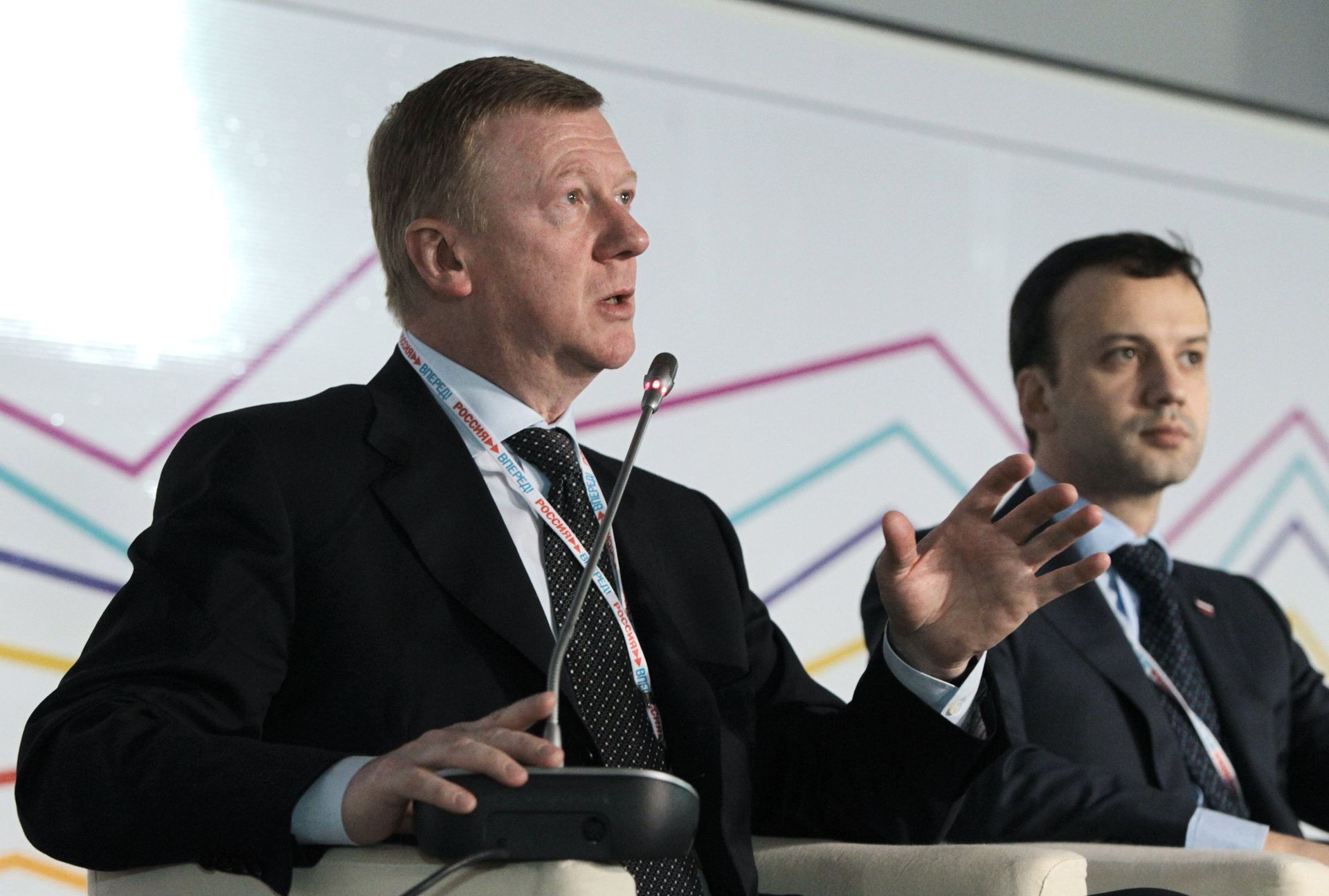 Международный форум Россия, вперед! в Сколково - ПРАЙМ, 1920, 07.12.2021