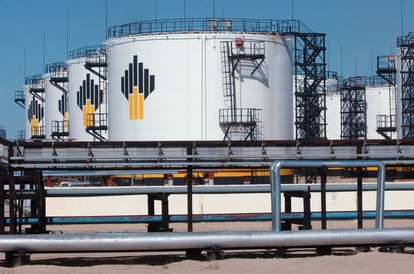 *Роснефть *Роснефть