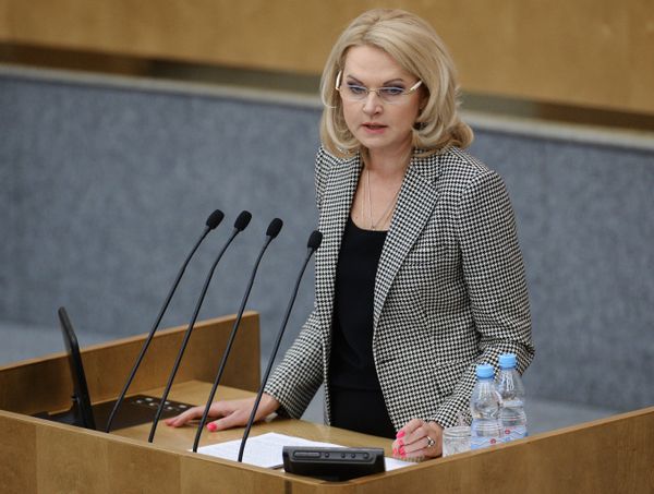  Татьяна Голикова