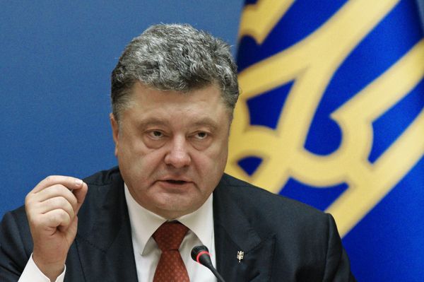*Президент Украины Пётр Порошенко *Президент Украины Пётр Порошенко