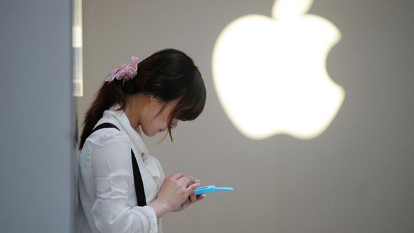 Apple