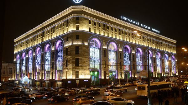 Центральный детский магазин на Лубянке в Москве